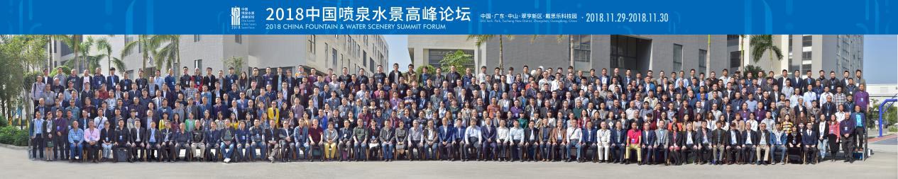 尊龙凯时人生就是博·(中国)官网